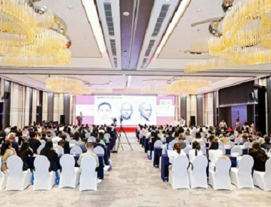 2023 MEC Klinika Zuzendarien Hitzaldi Publikoa eta Esku-Konferentzia Nanning-en