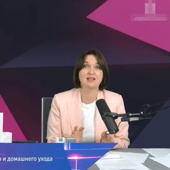 Errusiako adituak - ZQ-II lerro kosmekesikoa aplikazio konbinatua ekipamendu fotoelektrikoarekin