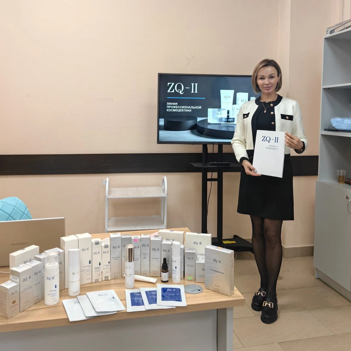 Errusiako kosmetologo eta kliniketako prestakuntza mintegiak eta klaseak