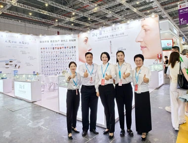 Txina Beauty Expo-Shanghai