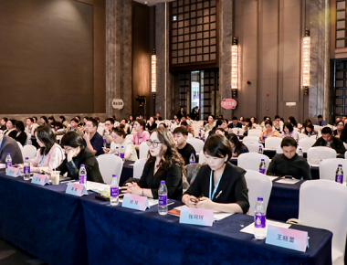 Zhengzhou-n egindako MEC Biraren hitzaldi akademikoak arrakastaz ondorioztatu du