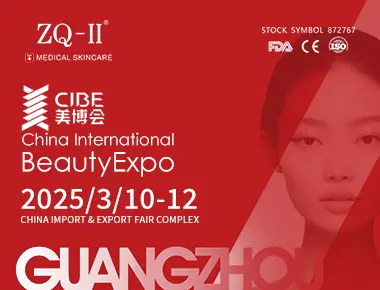 ZQ-II 2025 CIBE-n | Martxoak 10-12