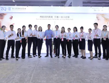 ZQ-II.a Txinako 65. Nazioarteko Beauty Expo-n Guangzhou-n