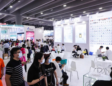 ZQ-II 60an Guangzhou Nazioarteko Beauty Expo 2023